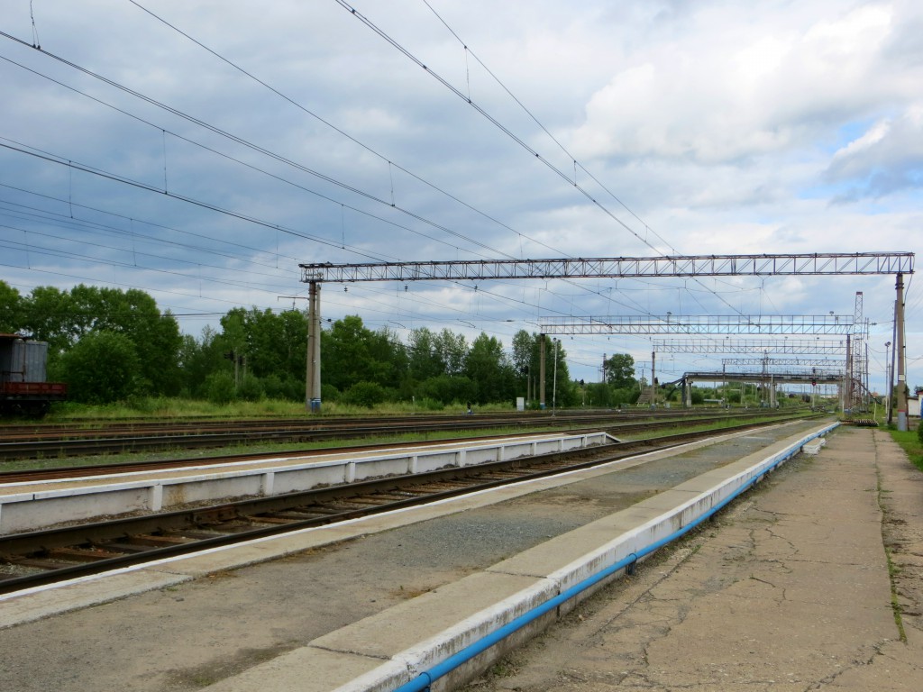 ЖД станция Пашия в городе Горнозаводск Пермского края - Расписание поездов  и электричек, справочная жд вокзалов и станций, поиск дешевых жд билетов